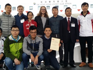 省科协领导出席“第六届大中华设计比赛”开幕式