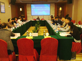 省科协组织“港澳科技专家广东行(韶关)”考察交流活动