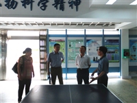 省科协赴汕尾市科协检查指导工作