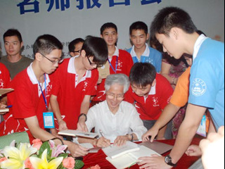 2012全国青少年高校科学营广东营活动圆满落幕