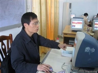 省科协网站内容管理系统、办公自动化系统使用培训在肇庆举行