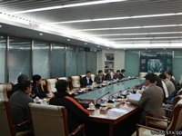 第四届粤港澳可持续发展研讨会第四次筹备会议在广州召开