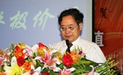科学艺术沙龙：加强科学与人文互融共通