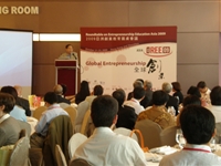 广州高校组团赴港参加“2009亚洲创业教育圆桌会议”