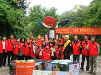 亚运城市志愿服务站开展2010元旦主题系列活动