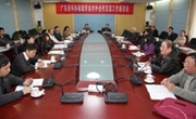 省科协召开部分省级学会对外合作交流工作座谈会