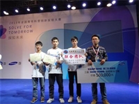 广东两所中学喜获全国青年科普创新实验大赛亚季军