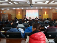 省科普中心与江门市多部门联合开展专利应用培训班