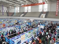 华南农业大学在广东省青少年科技创新大赛中设立专项奖