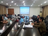 粤西地区省级学会科技服务站工作调研座谈会在阳江市召开