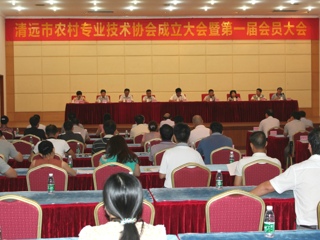 中国农技协副理事长翟晓斌赴清远、韶关基层农技协开展调研指导工作