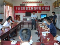 省科技工作者服务中心开展科技惠农服务