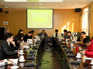 省科普中心召开2014年工作总结暨2015年工作部署会议