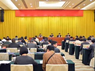 第十七届中国科协年会筹备工作协调小组第一次会议召开