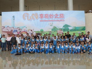 第十七届中国科协年会“科普一日游”活动受好评