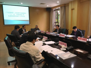 广东召开推荐《全民科学素质纲要》“十二五”全国实施工作先进集体和先进个人评审会