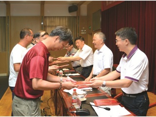 第九届广东省科普作品创作大赛颁奖暨第十届启动仪式举行