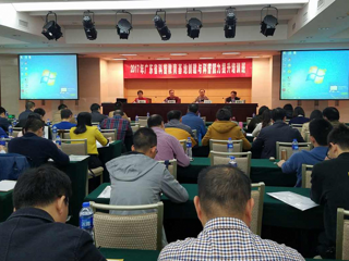 2017年广东省科普教育基地创建与科普能力提升培训班在广州举行