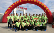 省科协直属机关代表队在省直机关第三届趣味运动会中勇创佳绩
