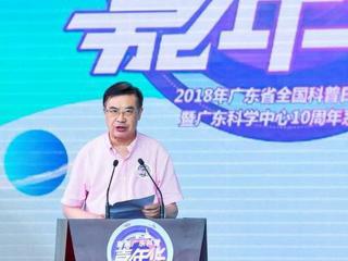 全省科技工作者履行科普社会责任倡议书