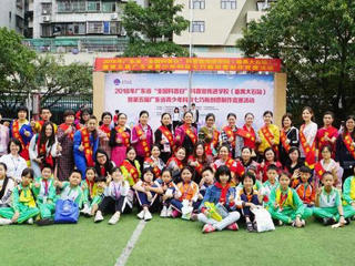 2018第五届广东省青少年科技七巧板创意制作竞赛活动在广州举行