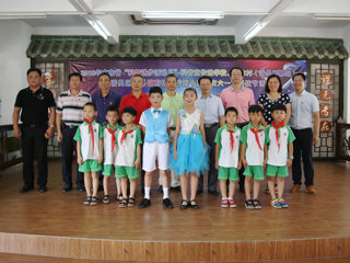 2018年广东省“科技进步活动月”科普宣传进学校、进农村活动（番禺石碁站）在石碁镇前锋小学举行