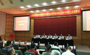 广东省科协智能测控装备学会联合体成立大会暨省级学会专业技术人员水平评价工作启动会举行