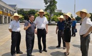郑庆顺赴韶关调研必威体育平台深化改革