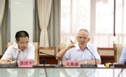 首届广东科普嘉年华活动即将拉开帷幕