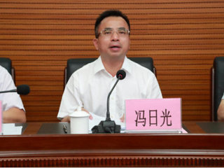 冯日光副主席出席广东环境保护工程职业学院科学技术协会成立暨第一次代表大会