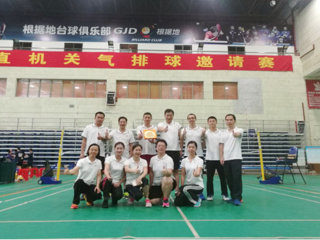 省科协积极组队参加省直机关第四届运动会比赛