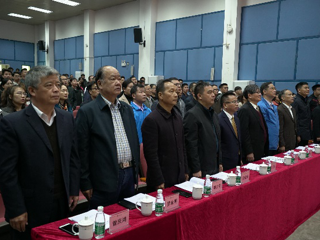 广东民办高校科协联盟暨信息学科与产业联盟2019年会在广州召开