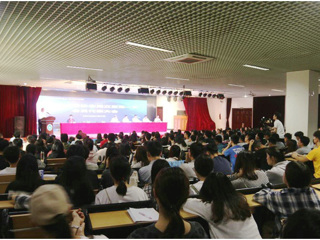 省科协领导出席广东技术师范大学天河学院科学技术协会成立大会