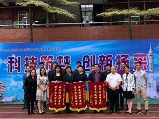 广东科学馆参加2019年先烈中路小学第七届科技月系列活动启动仪式