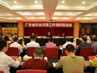 郑庆顺同志到梅州、河源调研科协工作