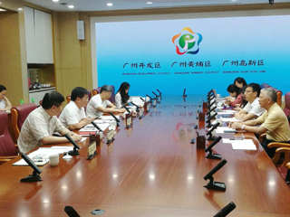 中国科协创新战略研究院赵立新副院长一行到粤调研