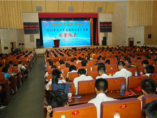 2019年青少年高校科学营广东营成功举行