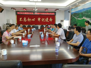 省科创服务中心开展科技扶贫志愿服务活动