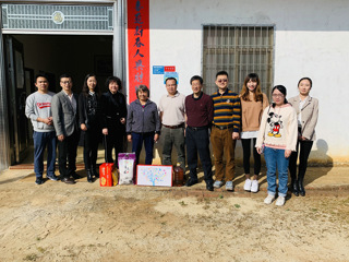 省科协办公室开展扶贫慰问活动