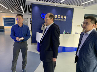 王庆林一行到国家海外人才离岸创新创业基地（珠海横琴）调研