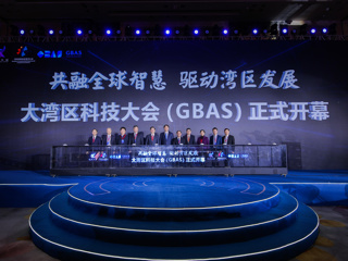 深圳创新创业投资大会颁奖典礼暨大湾区科技大会成功举办