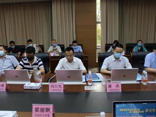 省科协领导出席“凝聚湾区科协社团力量 助力高质量发展”研讨沙龙