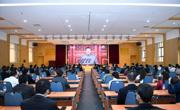 省科协干部职工收看庆祝中国共产党成立100周年大会直播盛况