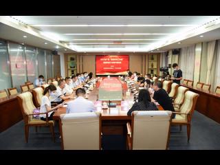 2021年广东“最美科技工作者”先进事迹媒体通气座谈会召开