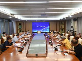 省科协召开《betway手机客户端志》编纂工作培训会