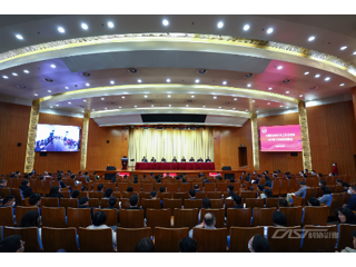 中国科协召开2021年工作总结和2022年工作动员部署会