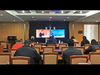 省科协领导出席中国科协2022“科创中国”年度会议（广东分会场会议）