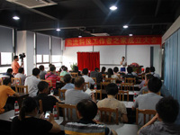 佛山顺德区勒流科技工作者之家成立