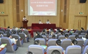 佛山市医学会肾脏病学分会召开2014年学术年会暨血液净化新进展学习班