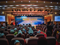 广州市全国科普日活动助力创新型城市建设